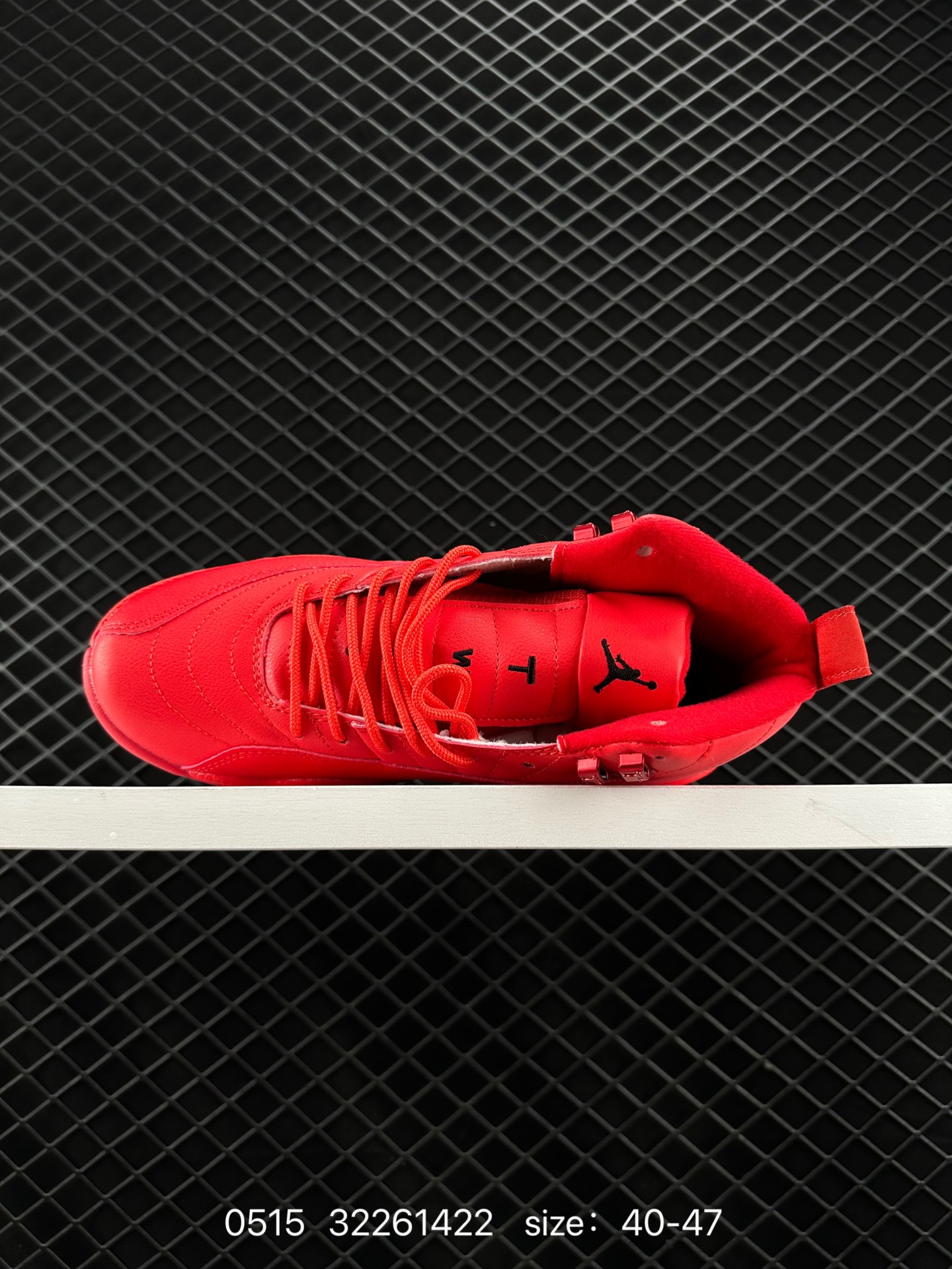 Nike Air Jordan 12 Retro